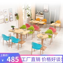 网红餐厅甜品奶茶餐饮店咖啡桌椅组合快餐饭店汉堡小吃店简约清新