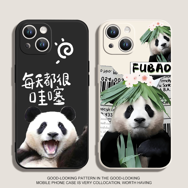 适用华为mate60手机壳苹