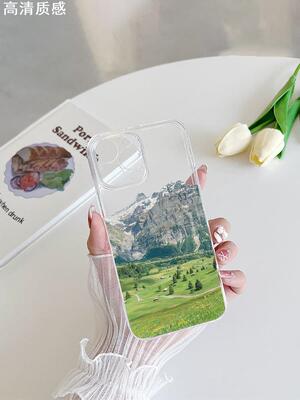草原雪山风景iPhone12Promax苹果14/13手机保护壳nova11华为p50小米13至尊vivox80iQOO10适用OPPOa55荣耀三星