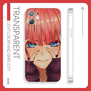 中野二乃五等分的花嫁苹果15pro手机壳xs二次元适用于14小米13vivoy33s红米k70至尊版荣耀90iQOO12华为真我q5