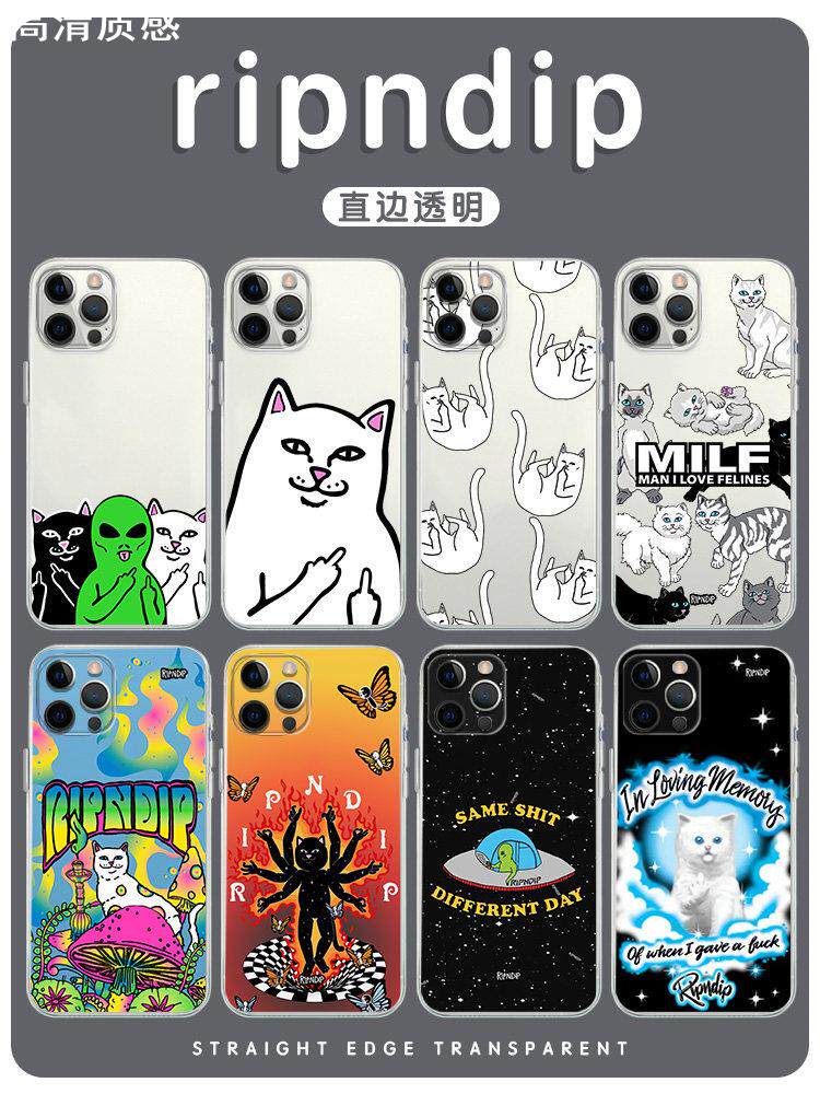 ripndip手机壳苹果14华为mate60贱猫iPhone15promax小米13中指猫OPPO鄙视vivo竖12比11趣味潮牌40联名30x适用