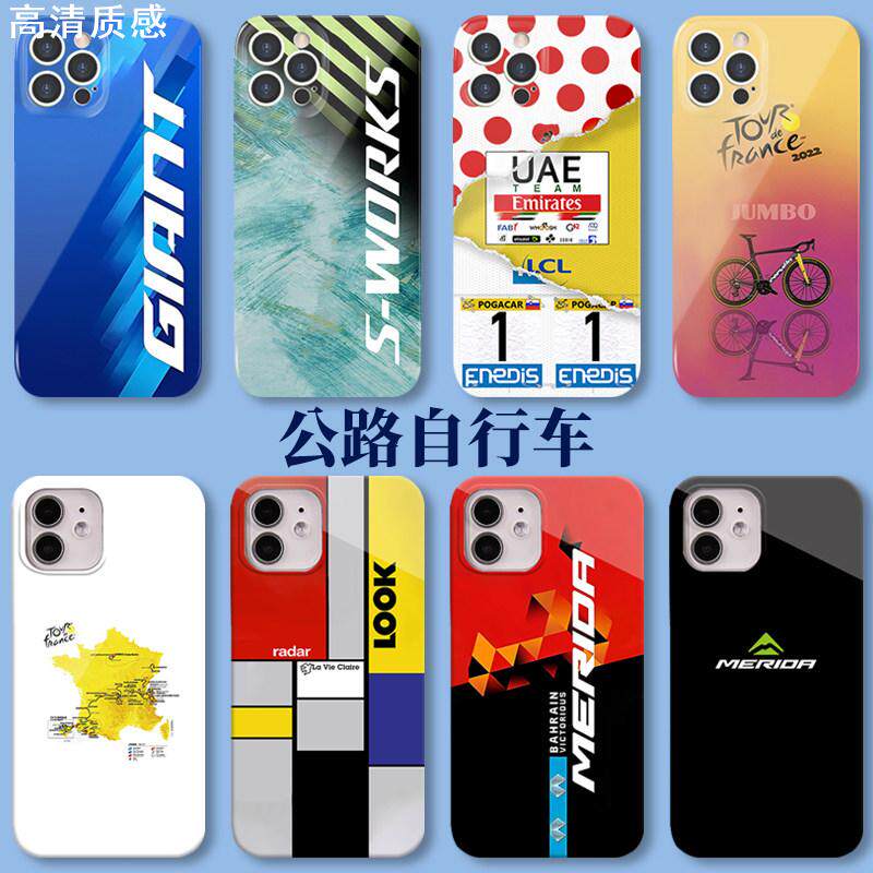 公路车手机壳苹果14美利达iPhone13环法12promax巴林胜利小米11自行车vivo捷安特oppo菲林壳ins潮适用i闪电8p
