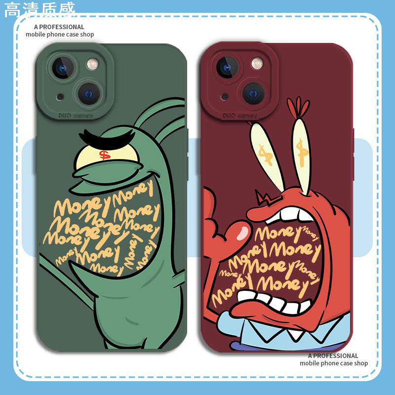 适用蟹老板苹果15promax手机保护壳iPhone14海绵宝宝13痞老板12mini卡通11动漫xsmax创意xr个性x镜头全包8plu