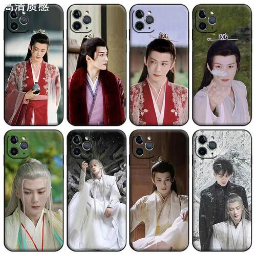 檀健次相柳手机壳适用iPhone15苹果13pro苹果14Pro小米13opporeno10pro华为mate60pro荣耀80vivox90一加ace