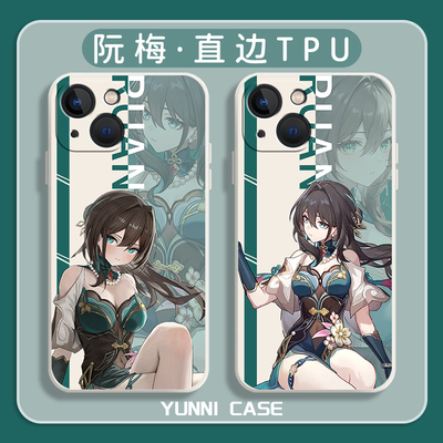 阮梅手机壳小米14星穹铁道13崩坏11ultra红米k60pro周边note12turbo崩铁mi10星铁k50游戏k40s适用k30/8/redmi