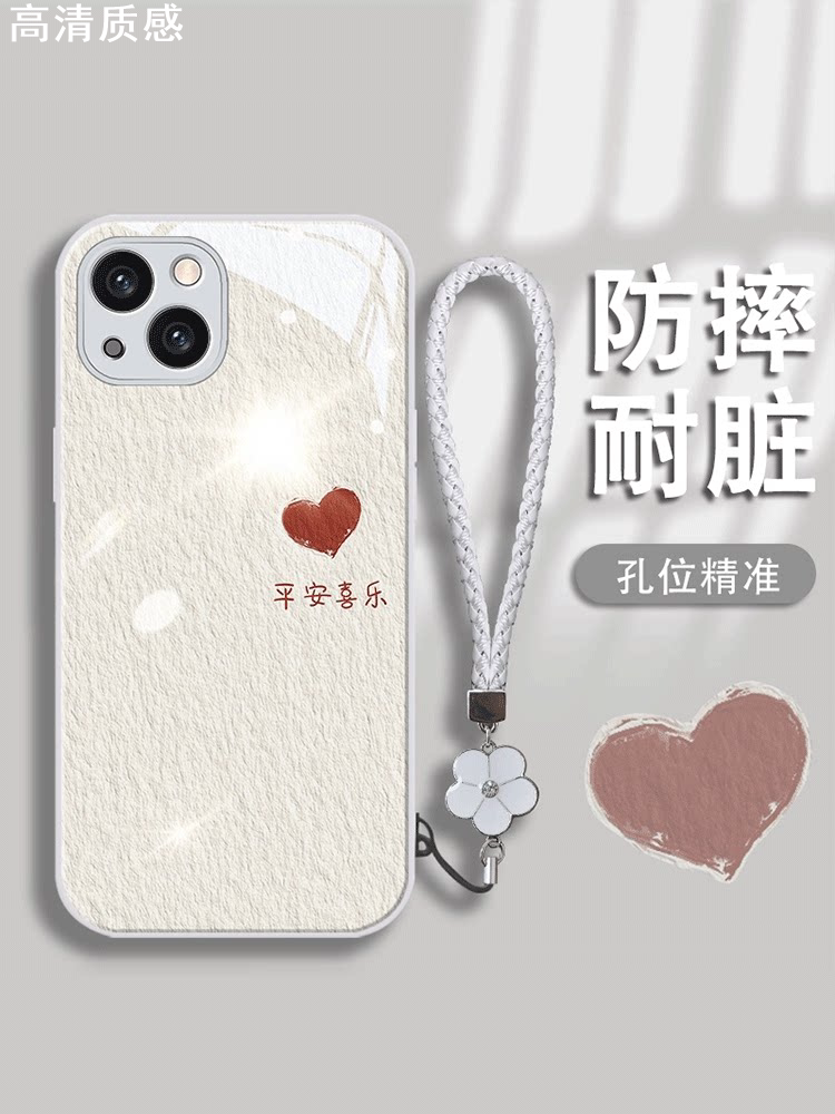 简约平安喜乐文字适用苹果14手机壳iphone13新款12/11promax保护套14plus钢化玻璃xr/xsmax女i7p/8plus个性6s