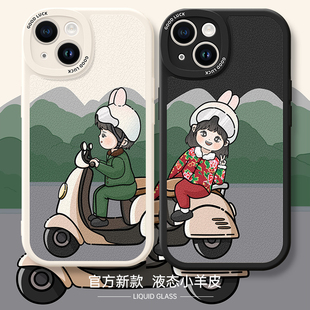 电动情侣适用华为mate60pro手机壳nova11荣耀90大花布p50创意magic5男女80小羊皮40新款30东北大花10军大衣9