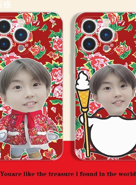 蜜雪冰城马嘉祺防摔手机壳适用于OPPORENO6苹果15华为MATE50PRO小米13真我VIVOS15红米NOTE11TPRO一加11荣耀
