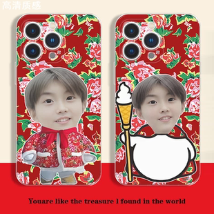 蜜雪冰城马嘉祺防摔手机壳适用于OPPORENO6苹果15华为MATE50PRO小米13真我VIVOS15红米NOTE11TPRO一加11荣耀