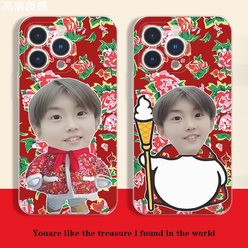 蜜雪冰城马嘉祺防摔手机壳适用于OPPORENO6苹果15华为MATE50PRO小米13真我VIVOS15红米NOTE11TPRO一加11荣耀