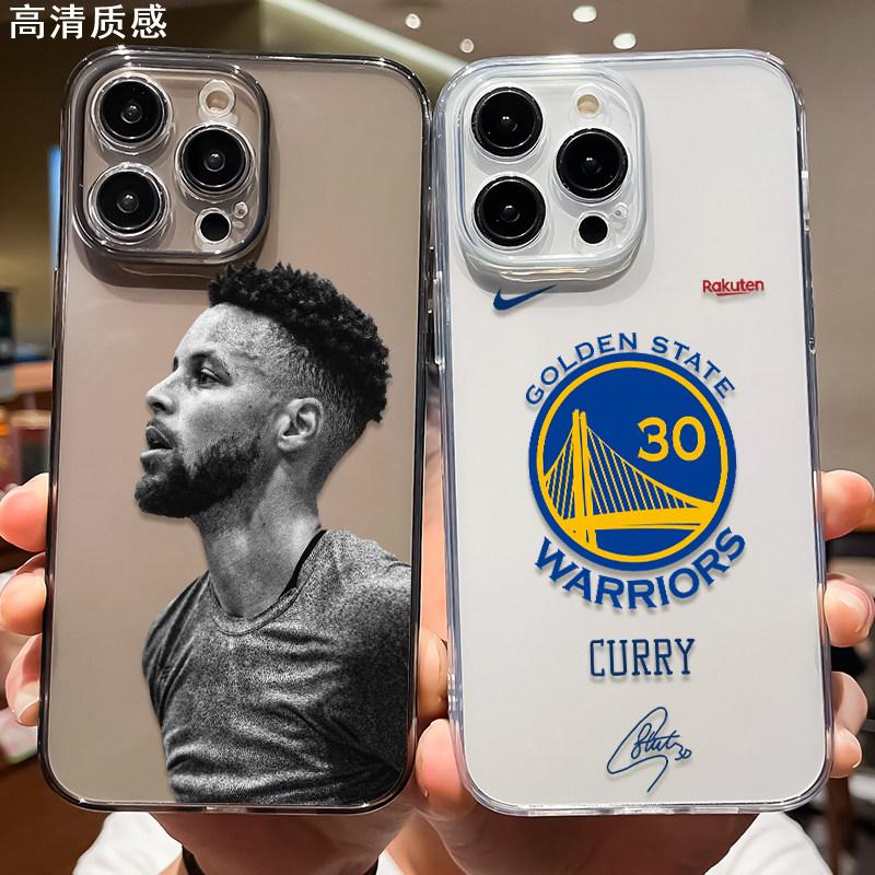 NBA球星库里适用苹果15promax手机保护壳14pro欧美iPhone11新款13情侣12mini矽胶xsmax防摔X/XR篮球8plus透明
