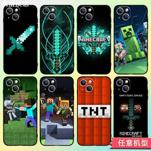 MC我的世界手机壳适用苹果13/14ProMax华为P50/P40nova10荣耀70Vivox80红米k50reno8小米12游戏三星OPPO魅族