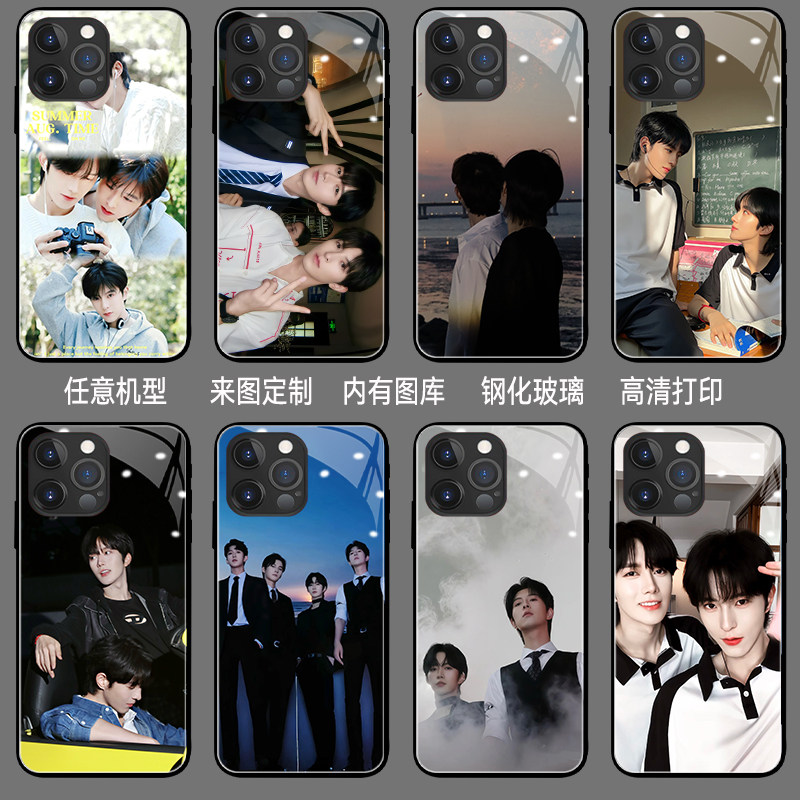 垂涎手机壳iphone17proma