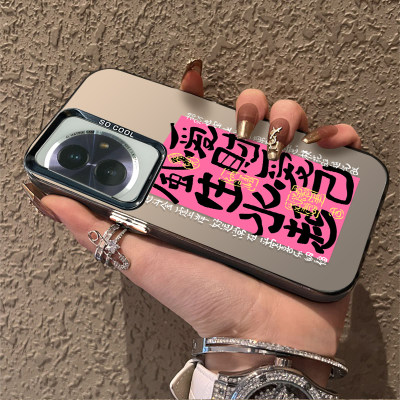 爱财爱己适用opporeno11pro手机壳新款opporeon10por高级感rene9套全包reno8防摔k11彩银a2个性男女款findx6