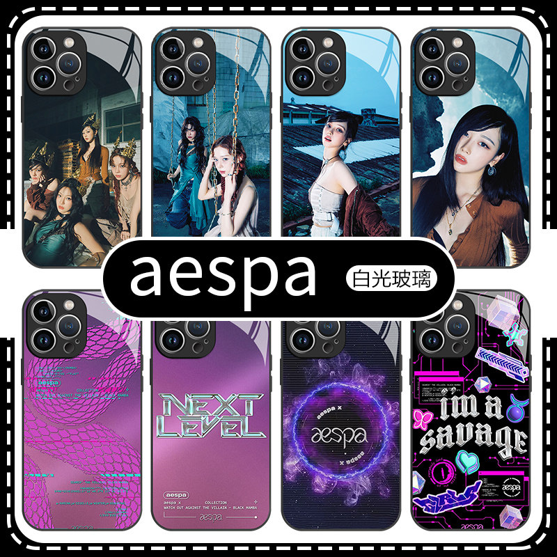 aespa手机保护壳苹果14华为mate60潮牌iPhone15Promax小米13联名OPPO女团vivo专辑12同款40周边11柳智敏30宁