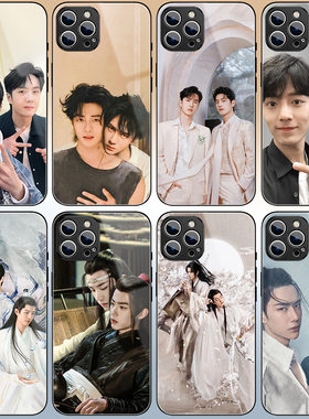 博君一肖手机壳iPhone15pro苹果14promax适用xsmax肖战13王一博vivox90华为mate60pro小米12x三星s8opporeno5