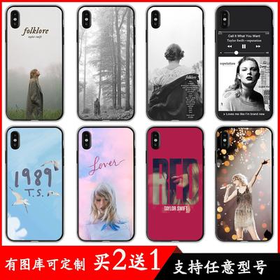 霉霉手机保护壳Taylor新专辑folklore适用苹果14泰勒vivo小米华为p50OPPOiphone13promax荣耀红米k50周边全包