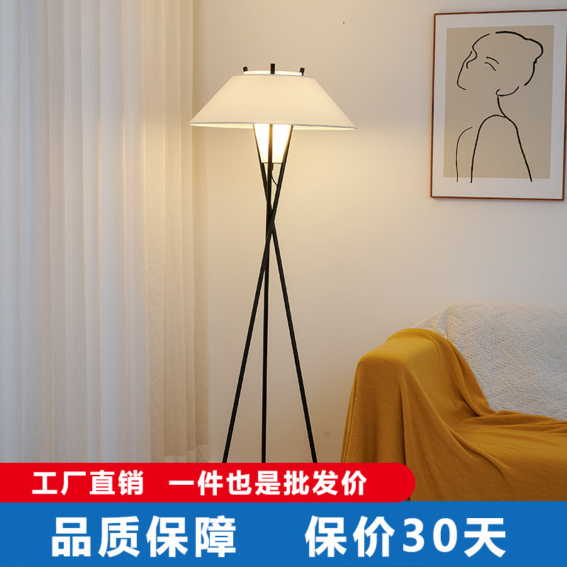 2024新款高颜值艺术三角落地灯