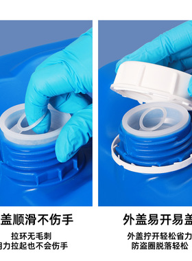 厂家25l桶化工塑料桶25升加厚堆码桶10l方桶30kg20升废液化化工桶