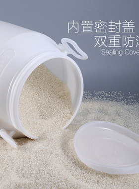 50l塑料桶加厚食品级发酵桶20L大容量密封蜂蜜桶25kg超大加厚圆桶