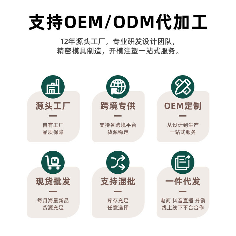 1L加厚浇花壶喷雾瓶园艺家用气压式喷壶消毒喷雾器双模式喷雾花卉