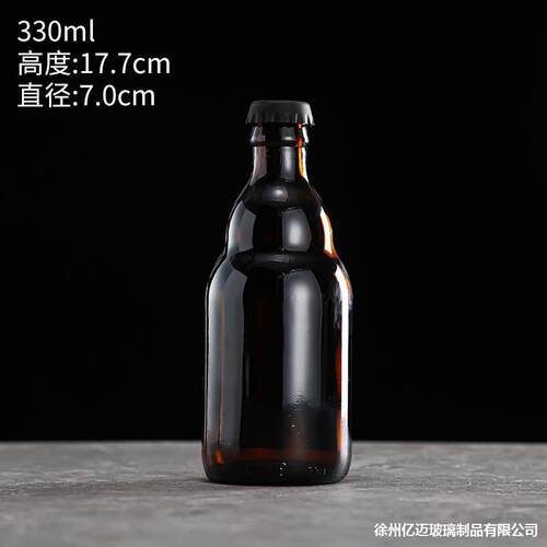 新款啤酒奶茶瓶250ml330ml白熊瓶硅胶盖子精酿茶色小棕啤酒奶茶瓶