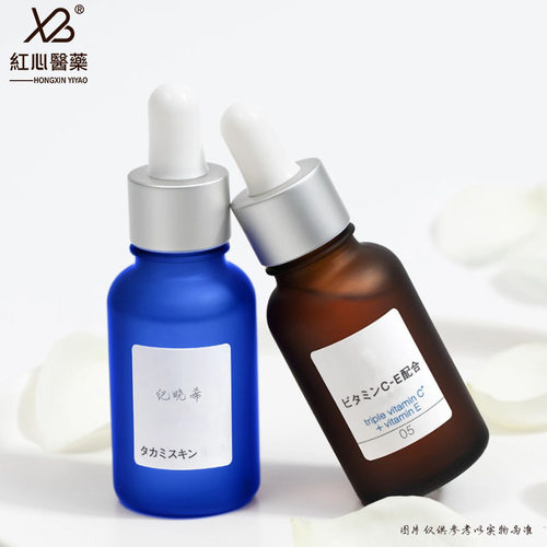厂家现货5ml10ml15ml30ml50ml茶色绿蓝色精油滴管瓶玻璃分装油瓶