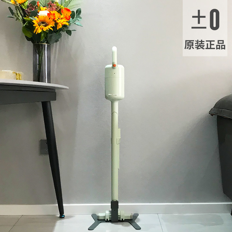 日本正负零无线吸尘器深泽直人家用小型手持大吸力除螨一体吸尘机