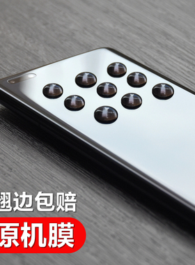适用荣耀Magic6Pro原装膜magic6出厂自带原厂膜magic5高清软膜magic4TP贴菲林膜magic3至臻版手机膜保护膜