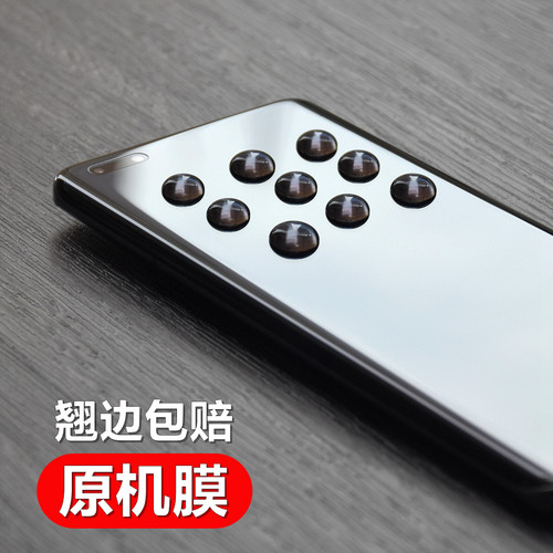 简单易贴hpu高清防指纹秒解锁
