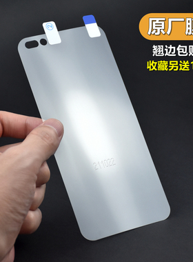 适用华为P40/Pro高清出厂软膜50手机膜原装30贴菲林膜20全屏覆盖前+华为p60Pro原厂非水凝膜