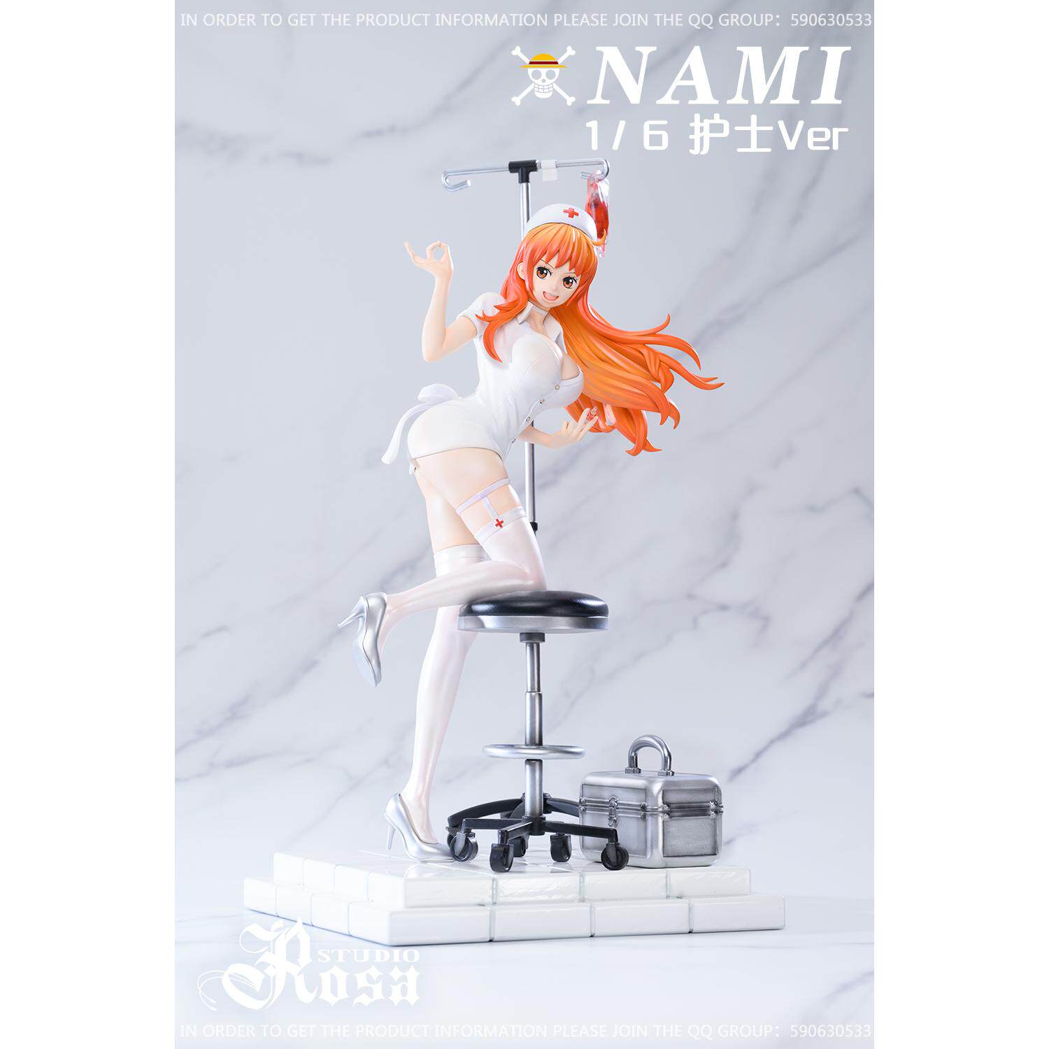 【预售】海贼王 rosa护士小姐姐娜美 gk雕像动漫游戏女性手办