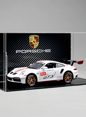 保时捷911 GT3 RS合金赛车模型跑车仿真汽车车载摆件收藏男生礼物