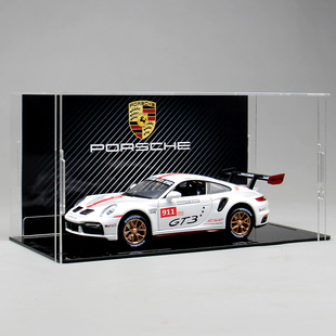 保时捷911 GT3 RS合金赛车模型跑车仿真汽车车载摆件收藏男生礼物
