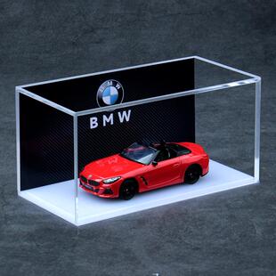 正版授权1:64宝马Z4 M40i BMW CLS合金跑车模型收藏玩具静态车模