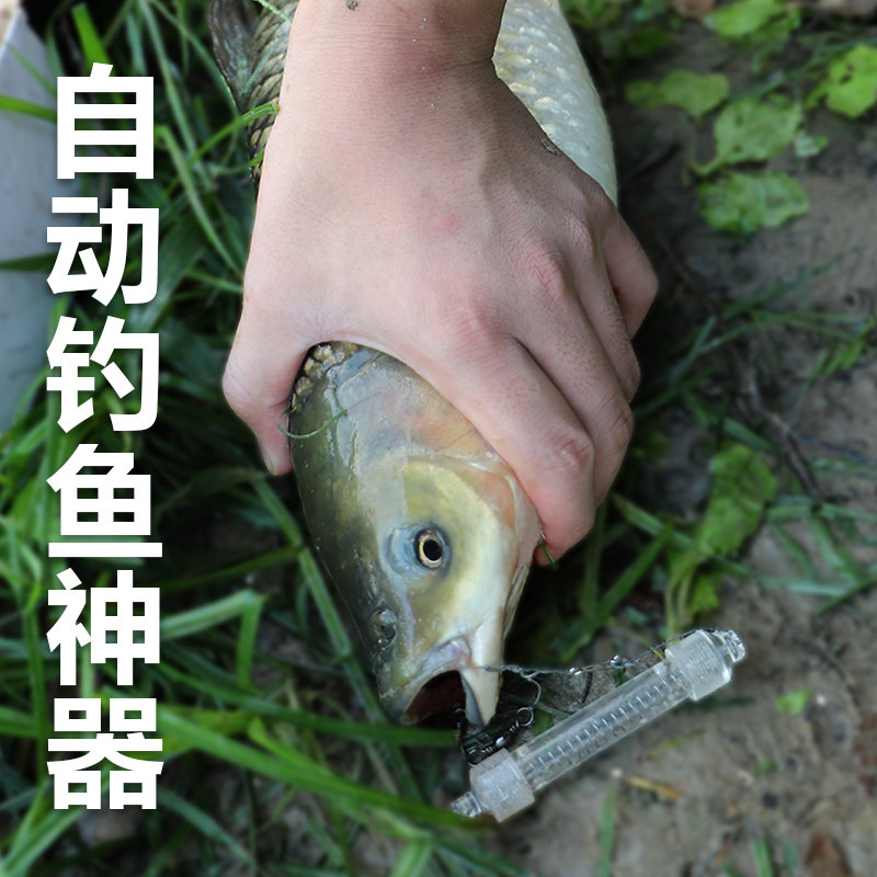 鱼钩透明自动钓鱼钩器钓鱼神器卡点弹簧神钩不跑鱼渔具套装绑好钩