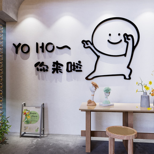 网红拍照区布置奶茶店美容院装饰