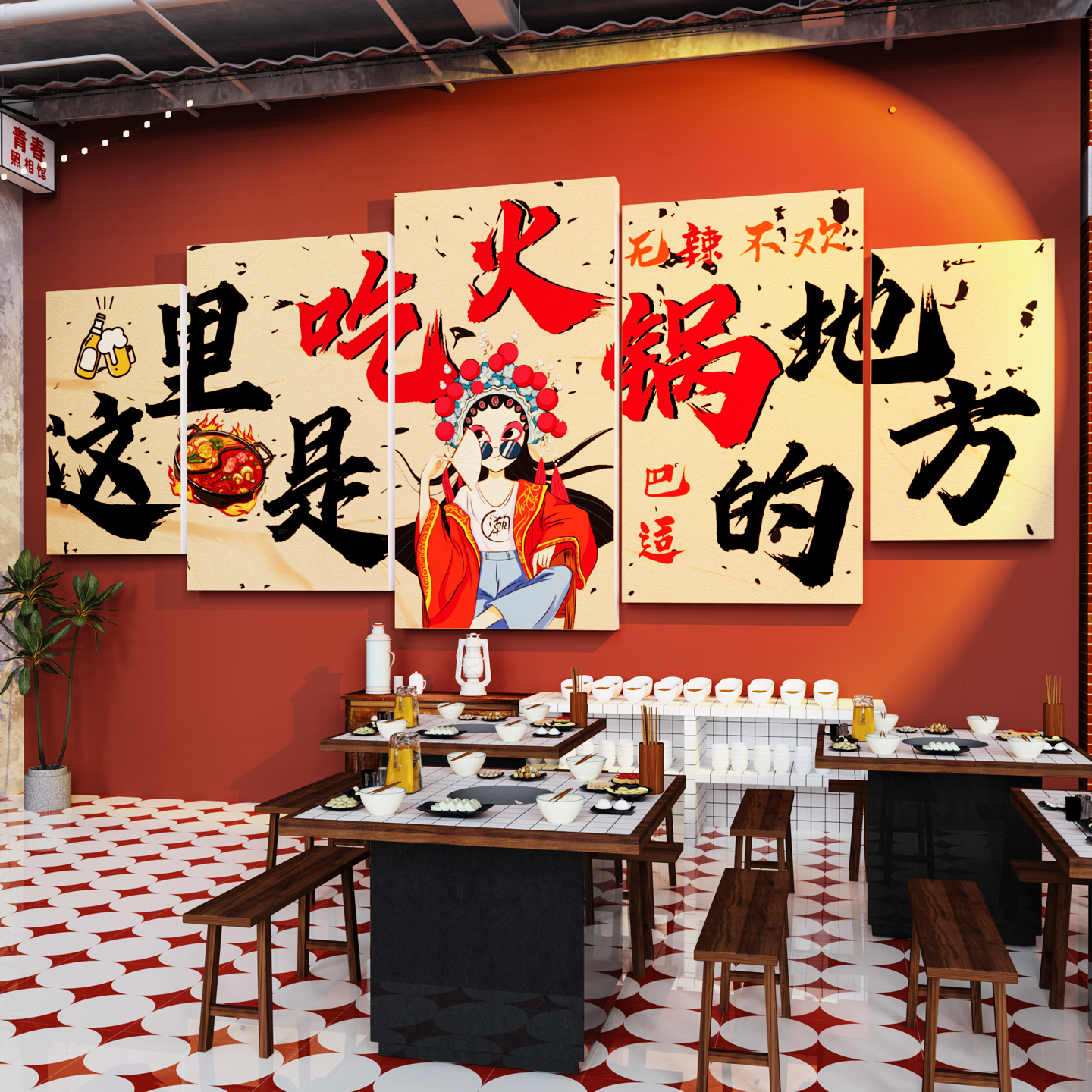 网红打卡市井风火锅店墙面装饰创意烧烤餐饮饭馆包厢海报氛围布置图片