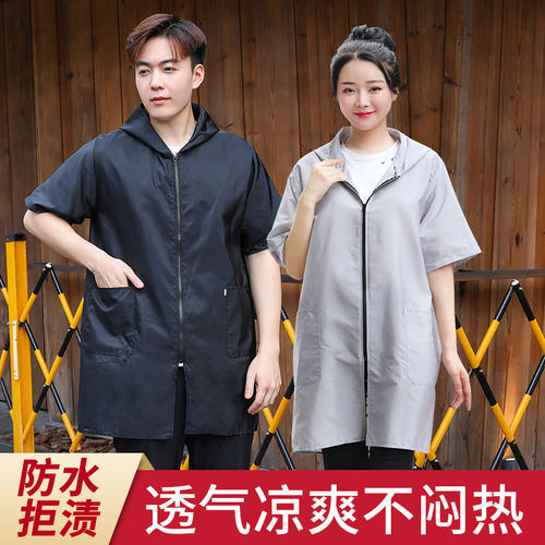 薄款短袖罩衣单层工作服防油围裙