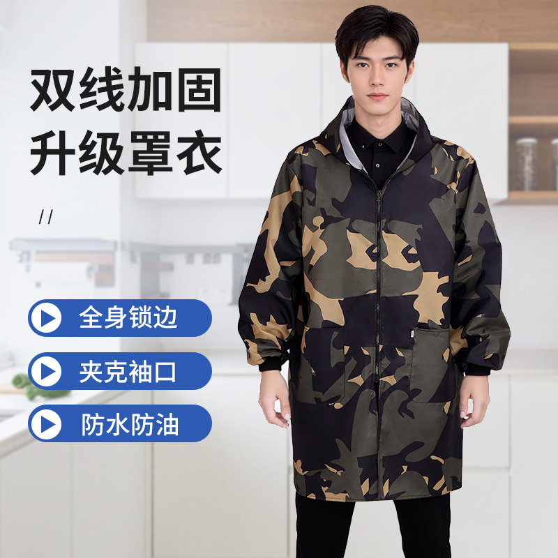 升级版罩衣男大褂工作服薄外套冬