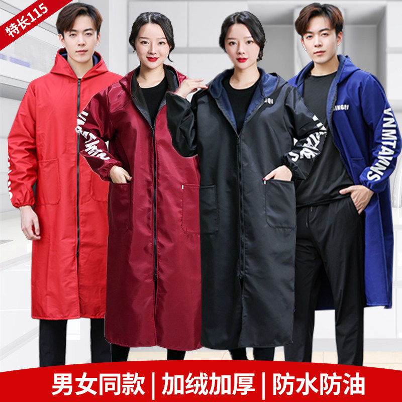 防水防油厨房围裙保暖工作服罩衣