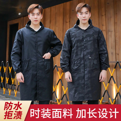 男士防水大褂外套罩衣