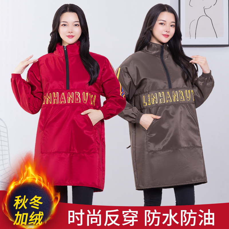 新款成人反穿罩衣加绒男工作服家用厨房做饭防水防脏女士围裙秋冬