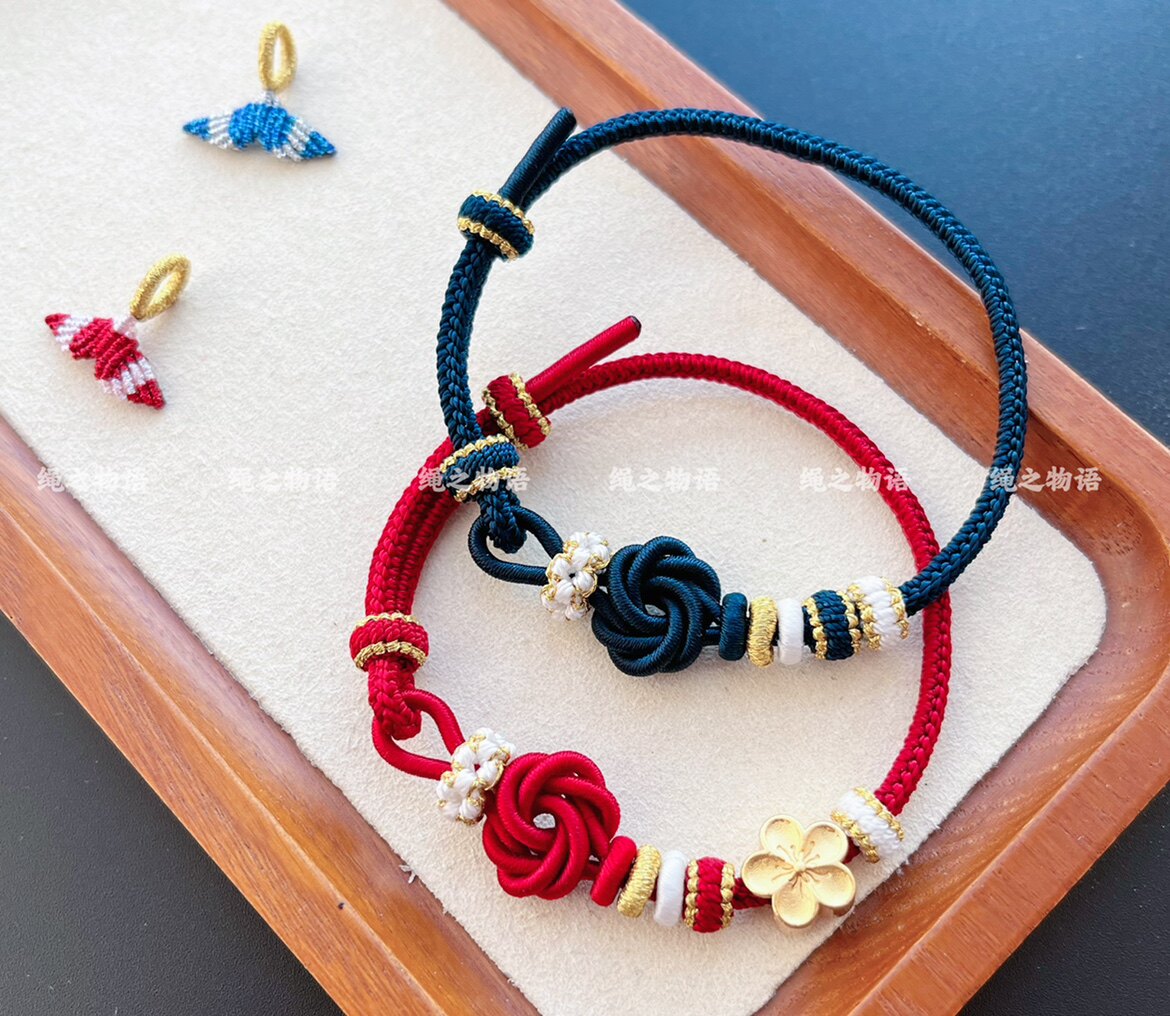 显白空军蓝可加转运珠通孔珠曼陀罗结结半成品手绳diy编绳手链