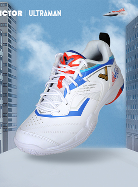 VICTOR/威克多胜利羽毛球鞋奥特曼联名专业男女防滑运动羽鞋P-UTM