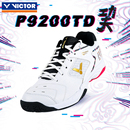 9200TD 专业运动透气减震羽球鞋 victor胜利羽毛球鞋 威克多男女款