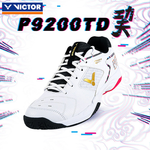 【胜利专卖店】【正品保障】【无忧购物】