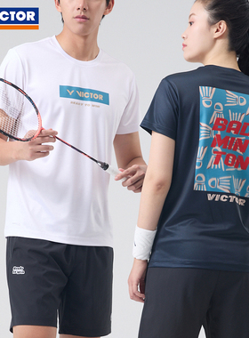 VICTOR胜利威克多羽毛球服男女款运动透气吸汗针织短袖T恤T-55012
