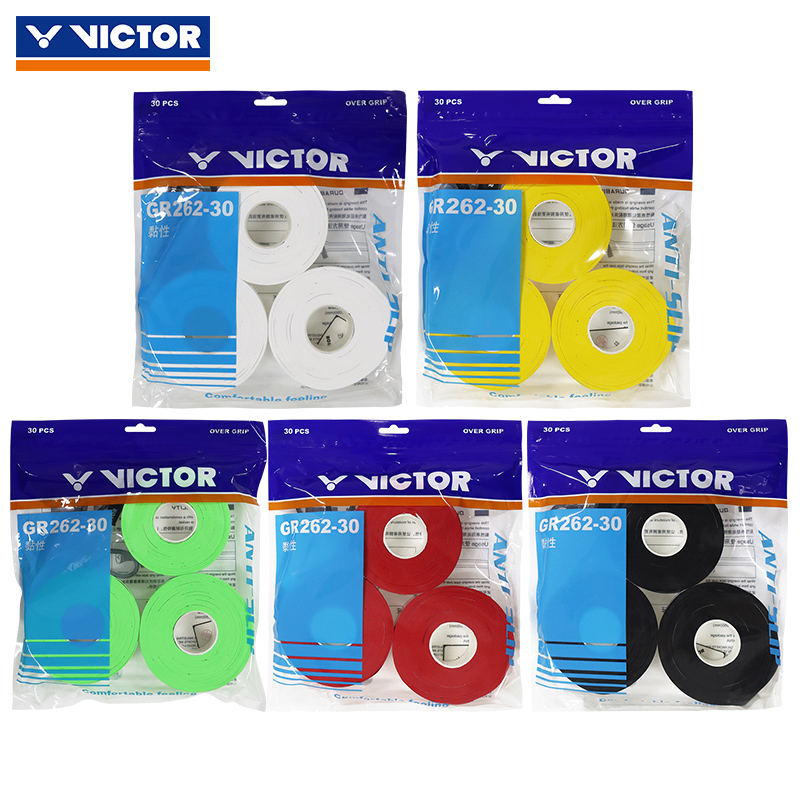 正品VICTOR胜利手胶防滑吸汗大盘