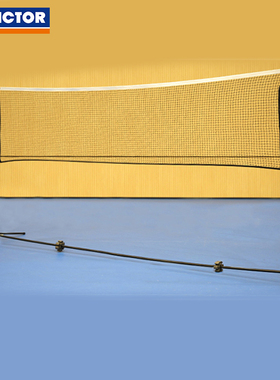 victor威克多羽毛球网柱胜利正品简易便携网架室内外训练C-7041C